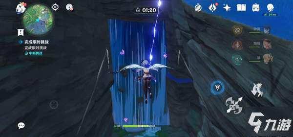 《原神》奔霆雷闪破空的雷光图文教程 谒索雷痕第一日挑战介绍_原神