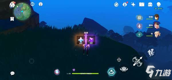 《原神》奔霆雷闪破空的雷光图文教程 谒索雷痕第一日挑战介绍_原神