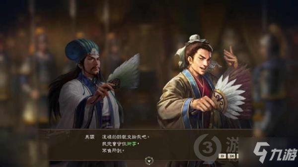 《三国志战略版》潼关之战7月27日答题答案 潼关之战答案是什么_三国志战略版