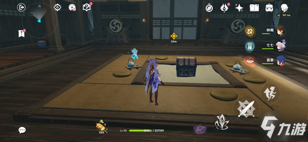 《原神》隐藏宝箱在哪大全 第二章第一幕秘境宝箱收集图文教程_原神