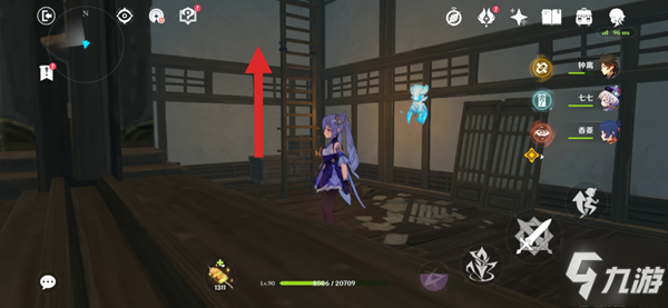 《原神》隐藏宝箱在哪大全 第二章第一幕秘境宝箱收集图文教程_原神