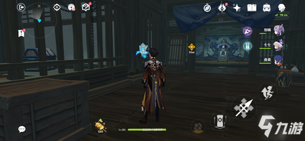 《原神》隐藏宝箱在哪大全 第二章第一幕秘境宝箱收集图文教程_原神