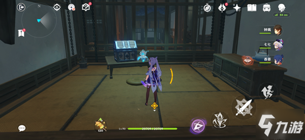 《原神》隐藏宝箱在哪大全 第二章第一幕秘境宝箱收集图文教程_原神