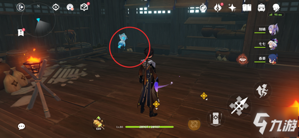 《原神》隐藏宝箱在哪大全 第二章第一幕秘境宝箱收集图文教程_原神