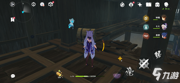 《原神》隐藏宝箱在哪大全 第二章第一幕秘境宝箱收集图文教程_原神