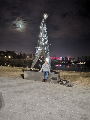 IMG_20230206_195203.jpg