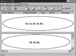 20201207083730891.gif