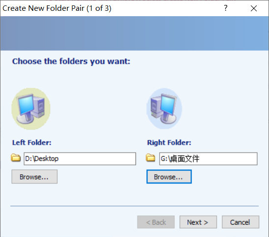 create-new-folder-pair-step1.png