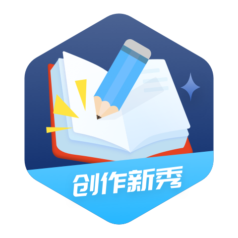 xinxiu@240.png