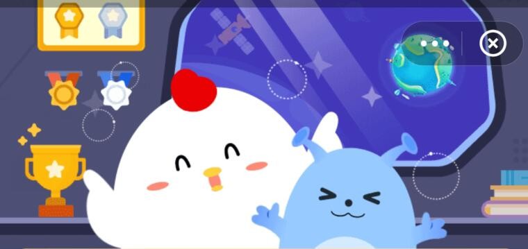 蚂蚁庄园今日答案2.17分享