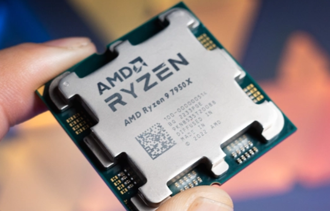 r97950x相当于什么级别