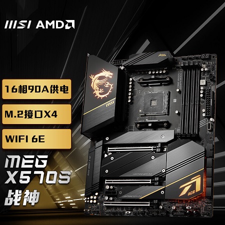 r97950x配什么主板