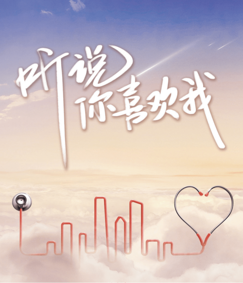 u=3116304038,2278735233&fm=253&fmt=auto&app=120&f=PNG?w=500&h=582.jpg