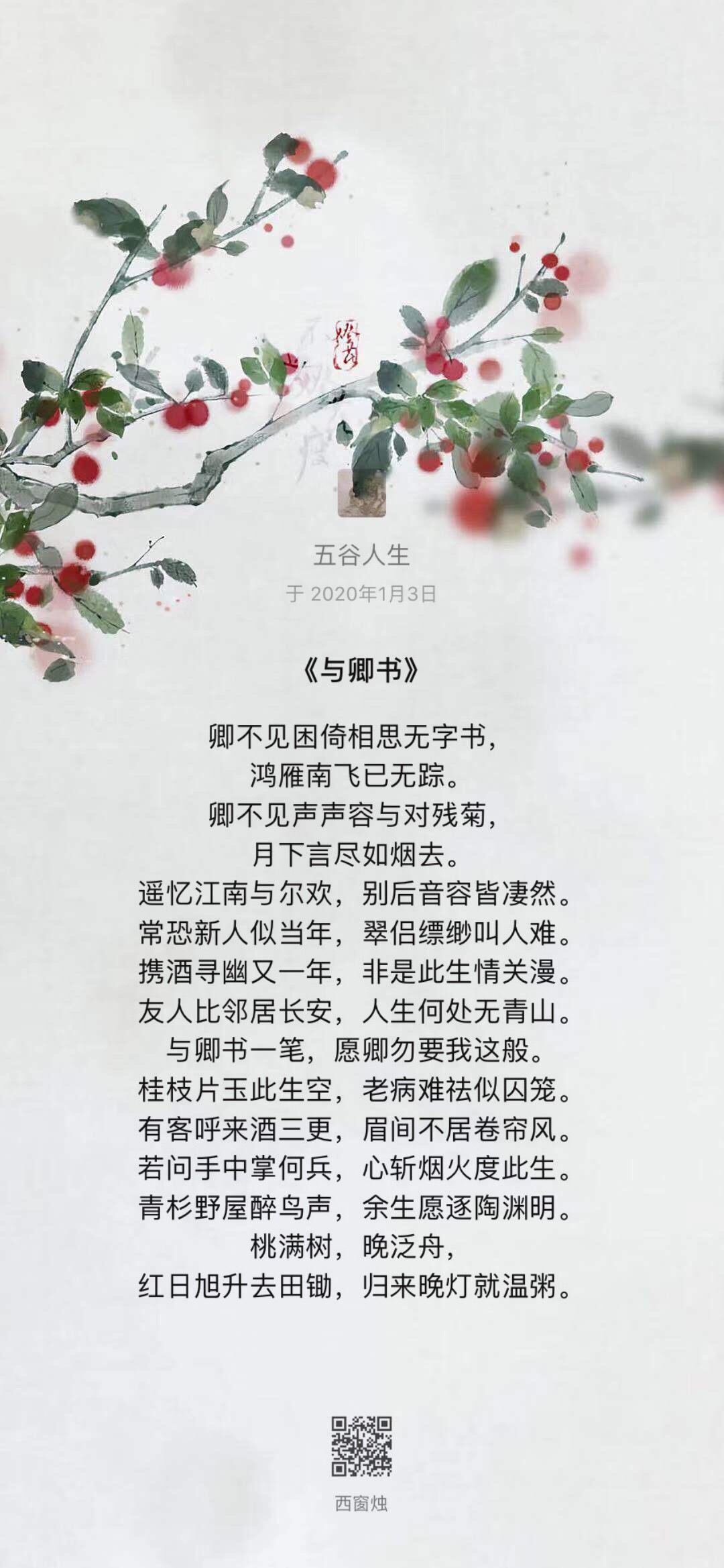 17234001-6196cc760b0fbbf0.jpg