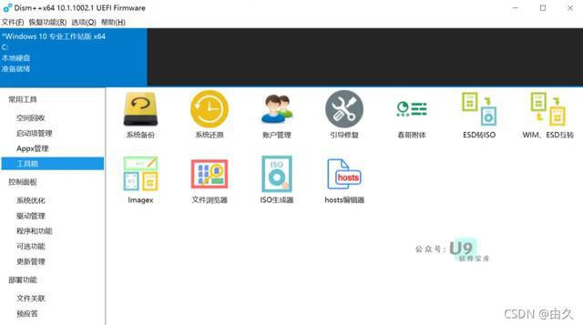 ?url=http%3A%2F%2Fdingyue.ws.126.net%2F2022%2F0814%2F896dd10fj00rgl4kj000kc000hs009xg.jpg