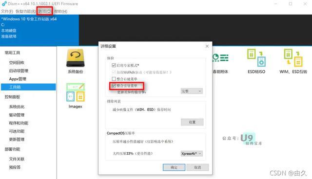 ?url=http%3A%2F%2Fdingyue.ws.126.net%2F2022%2F0814%2F3848ff63j00rgl4kh000nc000hs00a8g.jpg