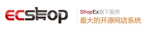 ecshop
