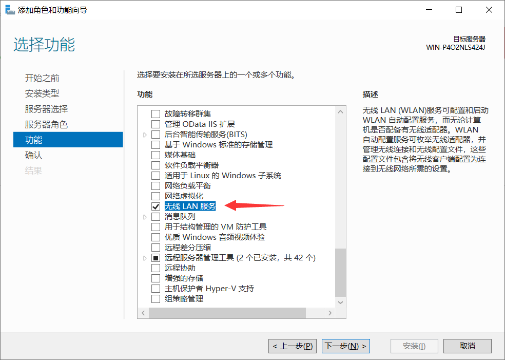 39fd7655-23dc-4275-b33d-d597f81fff64.png