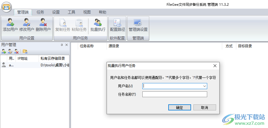b9aa1c9da87989b2495960ed13539df6.png