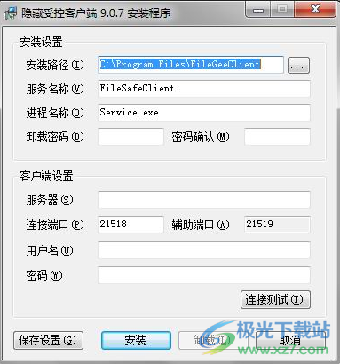 5e214d8e5190950869aa7792a82bcea6.png