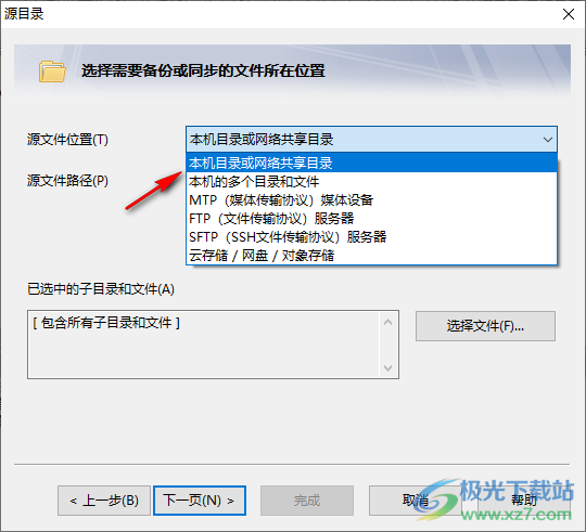 a6c293a768718f94d447d10e205ec1db.png