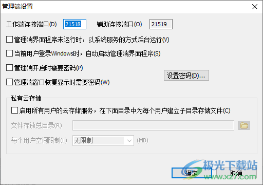 4e3af32b83b7371ce9febb8b56b85f60.png
