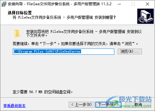 d8514fc0e13ac846d602f41a97aef342.png