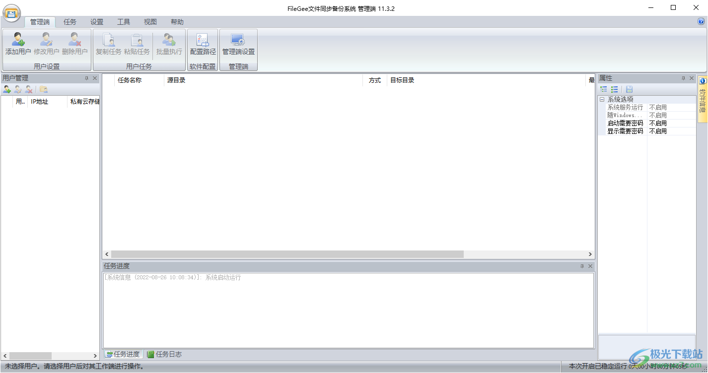 20d1bc38f8908f23a066c2f95e34013d.png