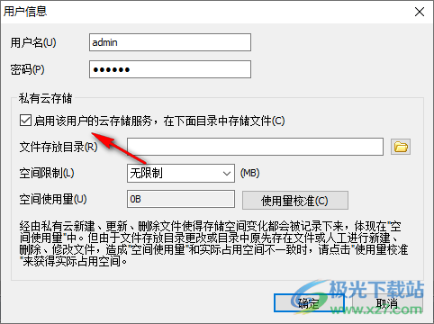 17c8f56a645710a719251115f48e8d4a.png