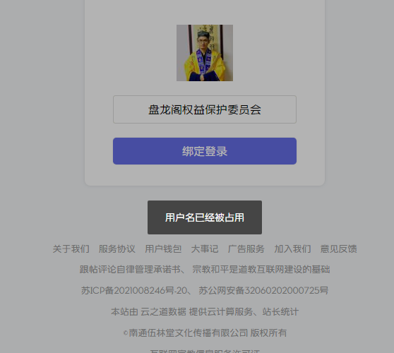 16945_qzth_8713.png