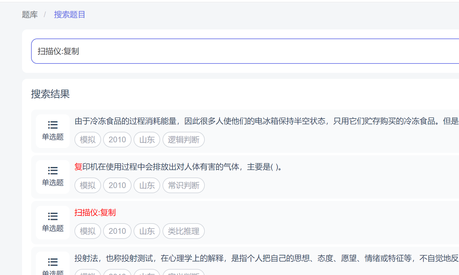 caf8bcec812163cf69c1055c1c6f03d2.png