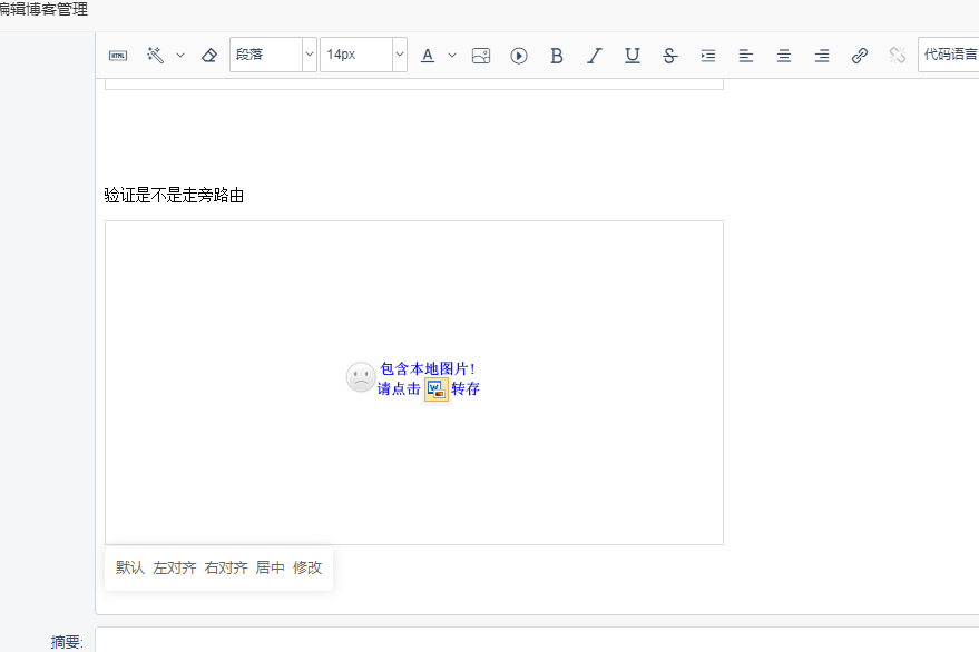 0dac2a7aa2f2c1133dbbc750ddfb447c.png