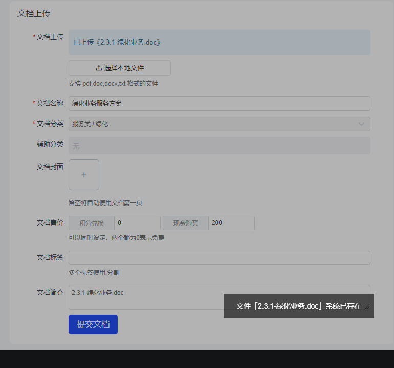 0fa0dc1ecb06c1ac980ad8726026c2fa.png