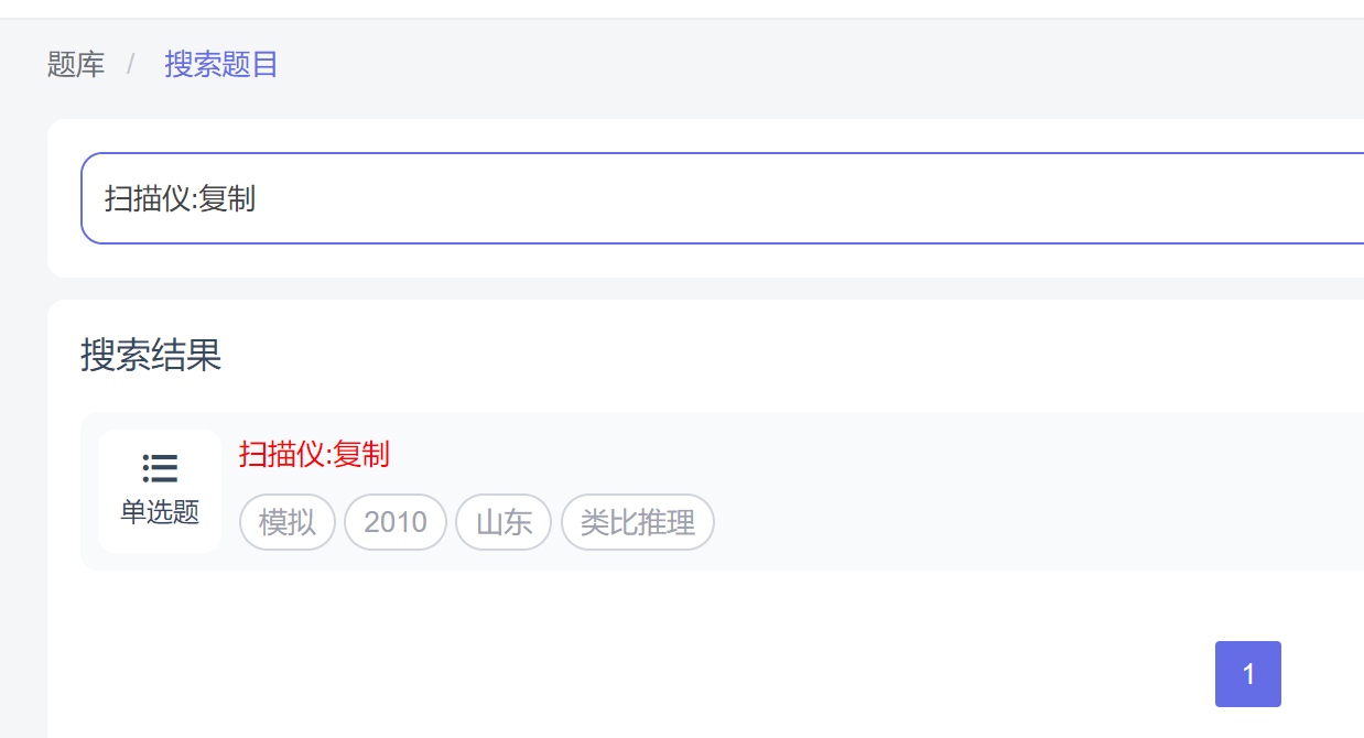 be1fbc0be9946b236bba766a9814b0e5.png