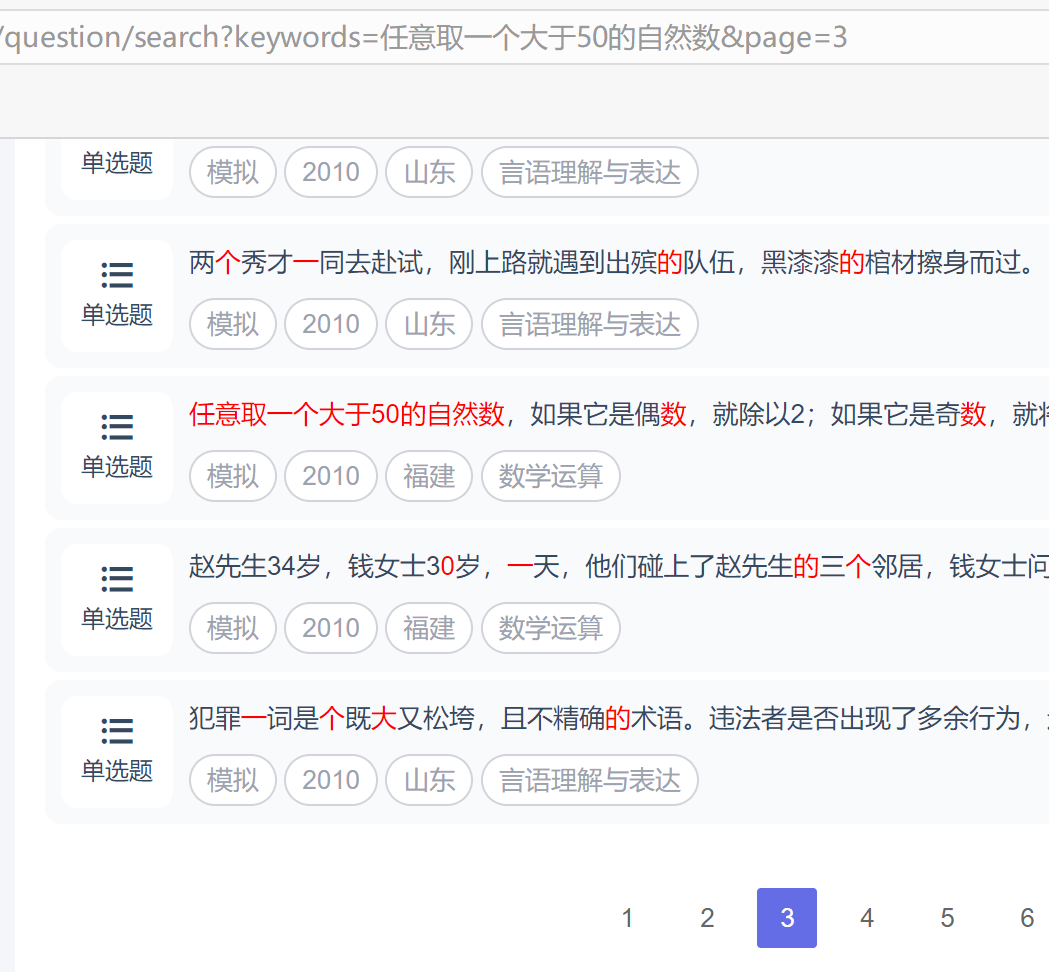 42845f9010c76956cc0d1c8b3fe3eba4.png