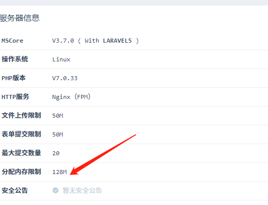 30201_lck8_9363.png