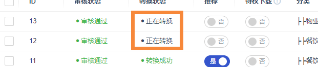 26227_xobz_3180.png
