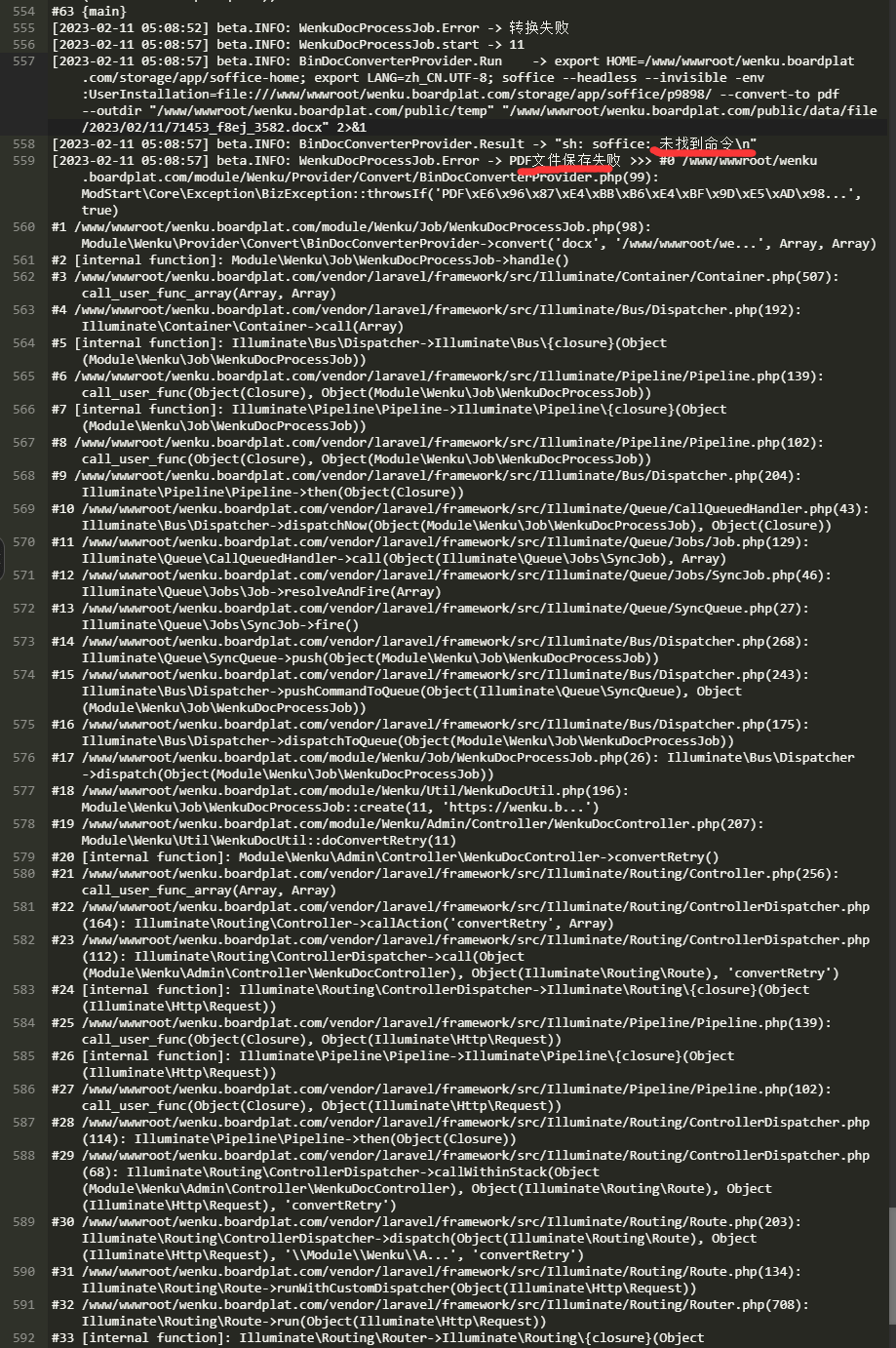 76517_twqt_1109.png