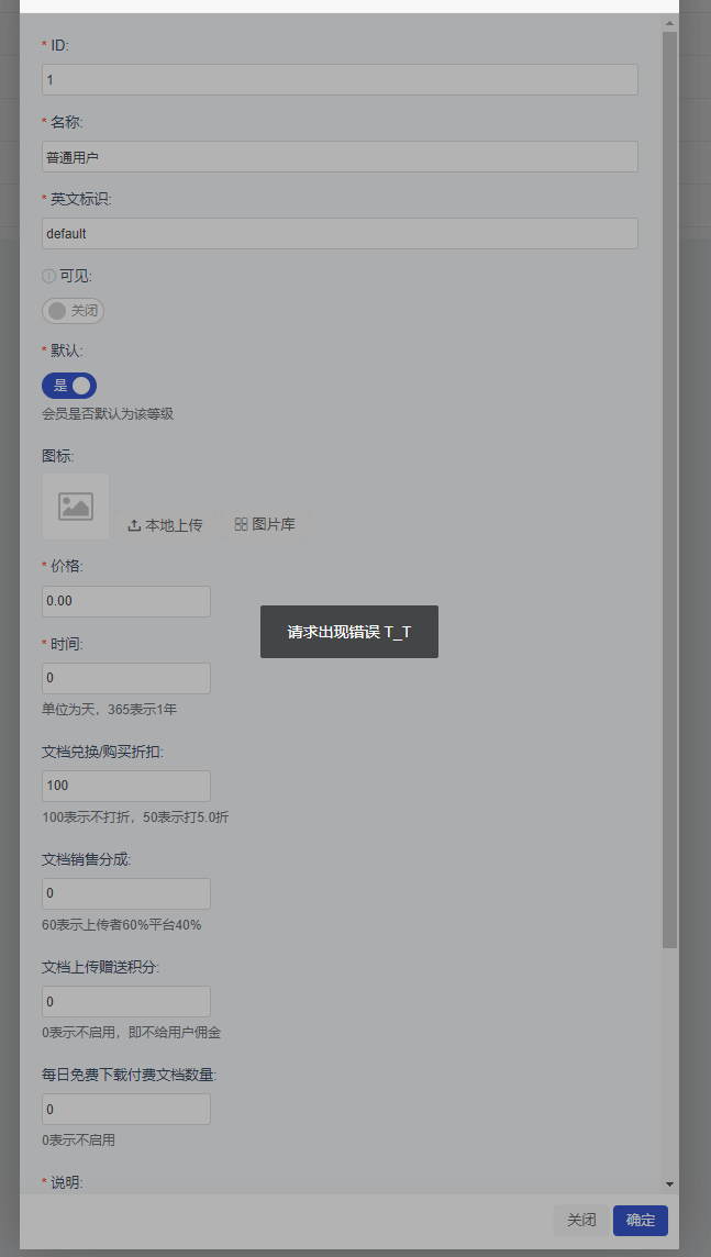 12193_skw2_4778.png
