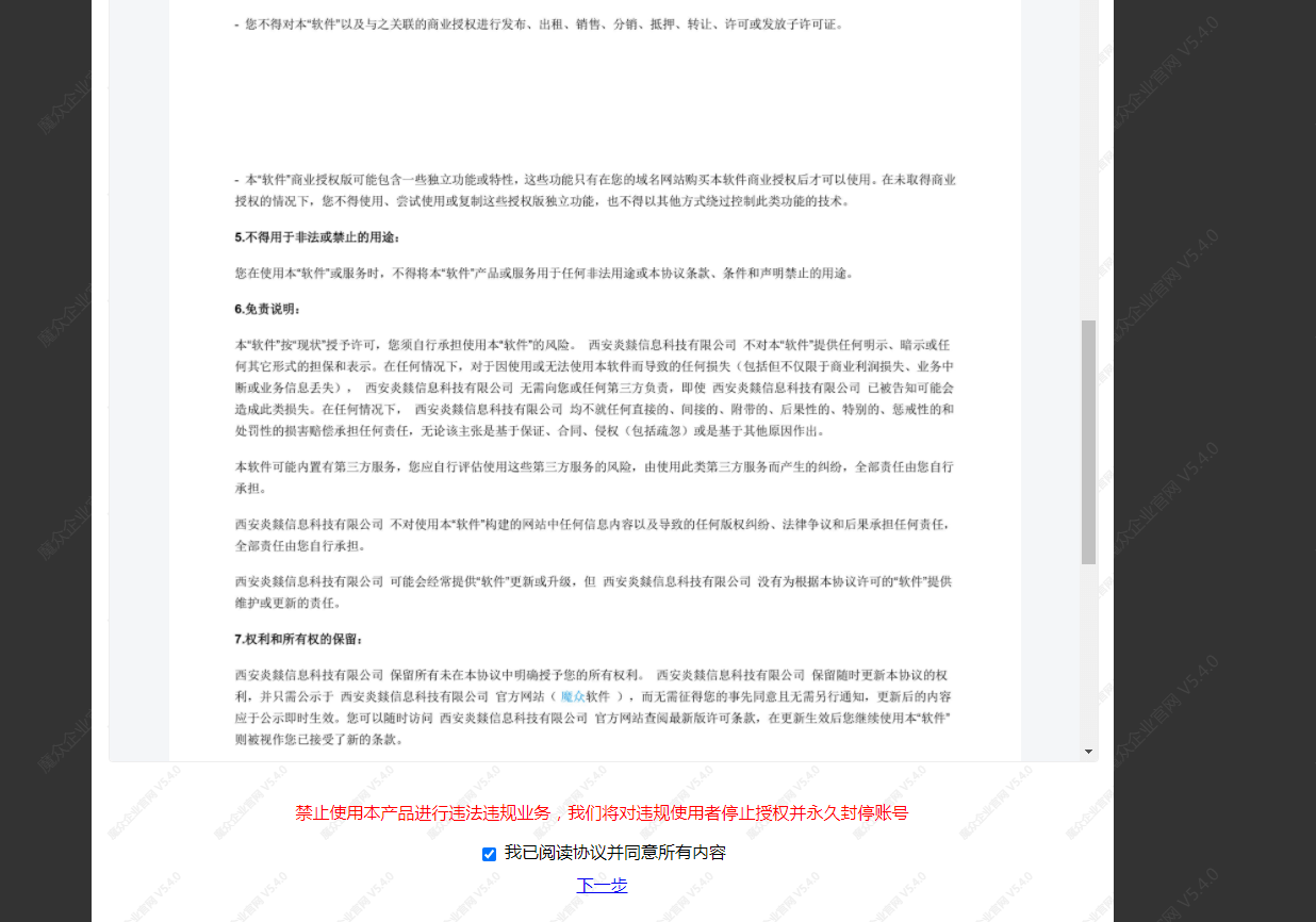 335863bed3574e3e4ff962b32c1275d0.png