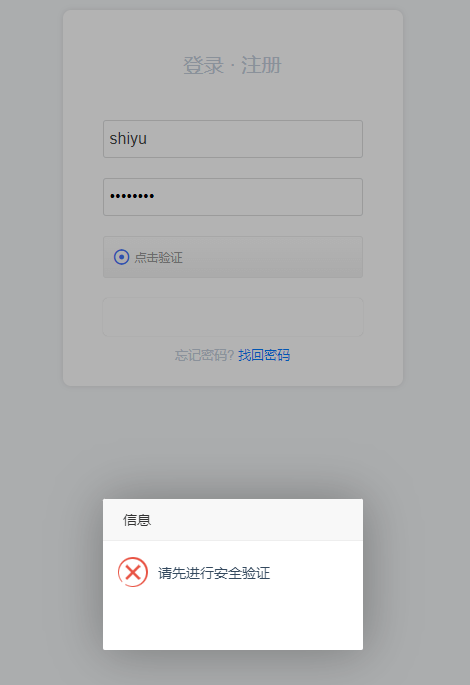 31923_ckha_4864.png