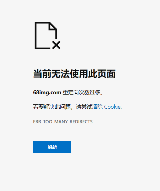 4694d8c820885ed7644c18343888a2c4.png