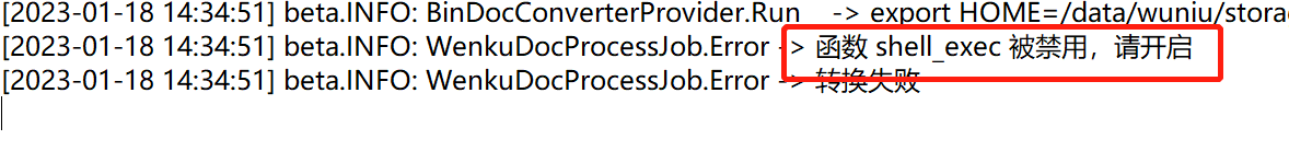 08f37d9927ea0c8f54d687c1a10d7fa8.png