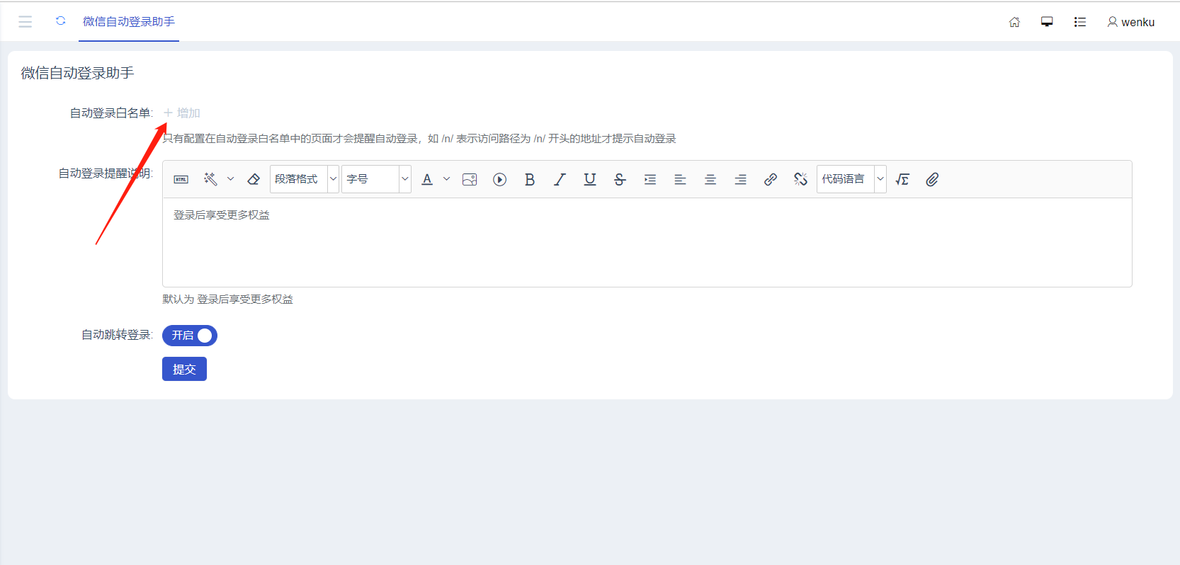 25064_8vkf_9221.png