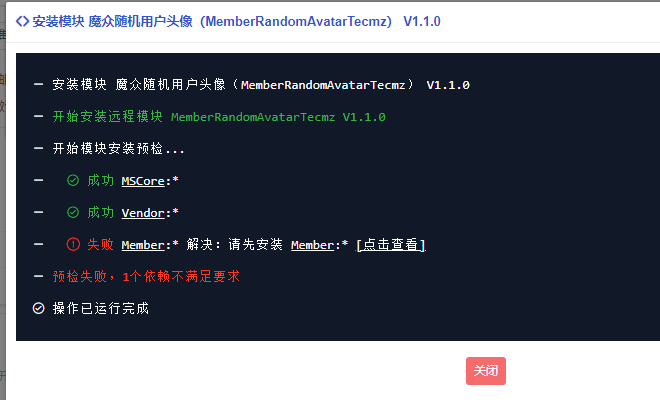34925_otzn_5170.png