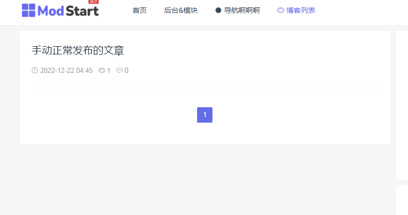 17736_c2qh_4147.png