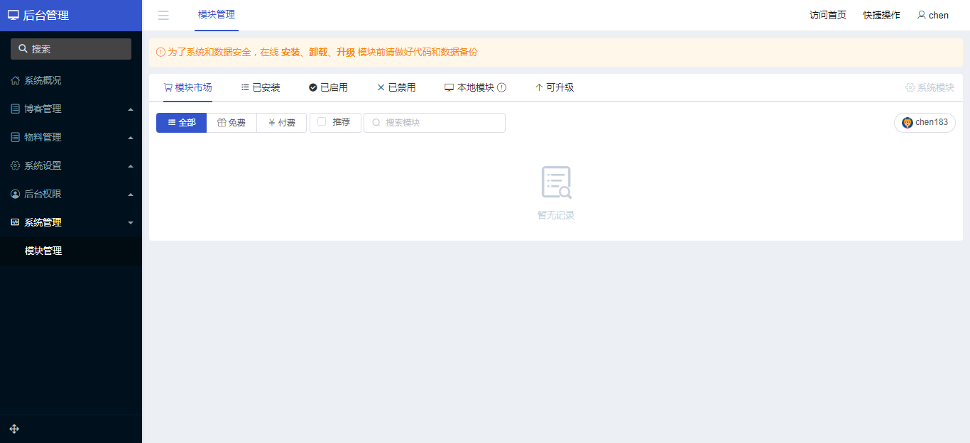 0695be5855ab72173f5dbfdd1d188d76.png