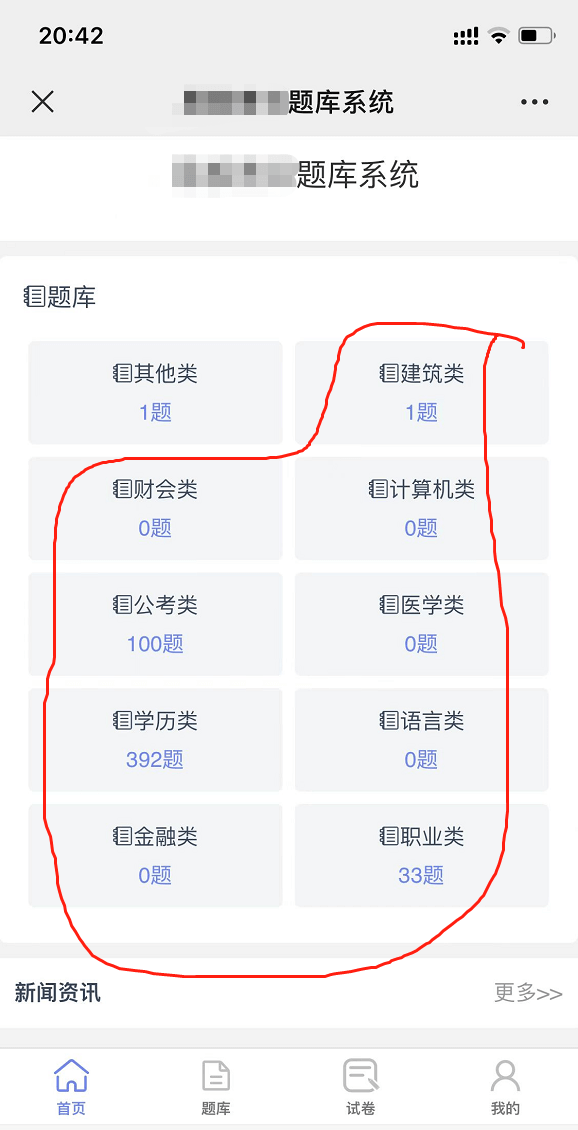45969_gfjv_1647.png