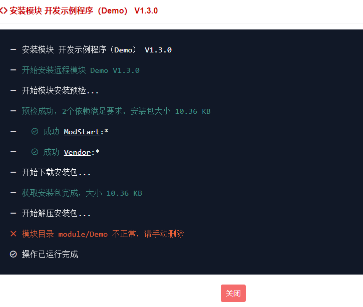 43035_ywxb_5675.png