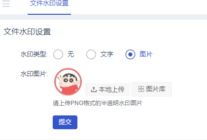 26f5cadf8b8a3cff31b263b62a67f605.png